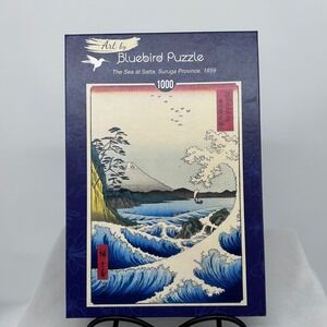 Bluebird Puzzle 1000-Piece The Sea at Satta Suruga Province 1859 COMPLETE